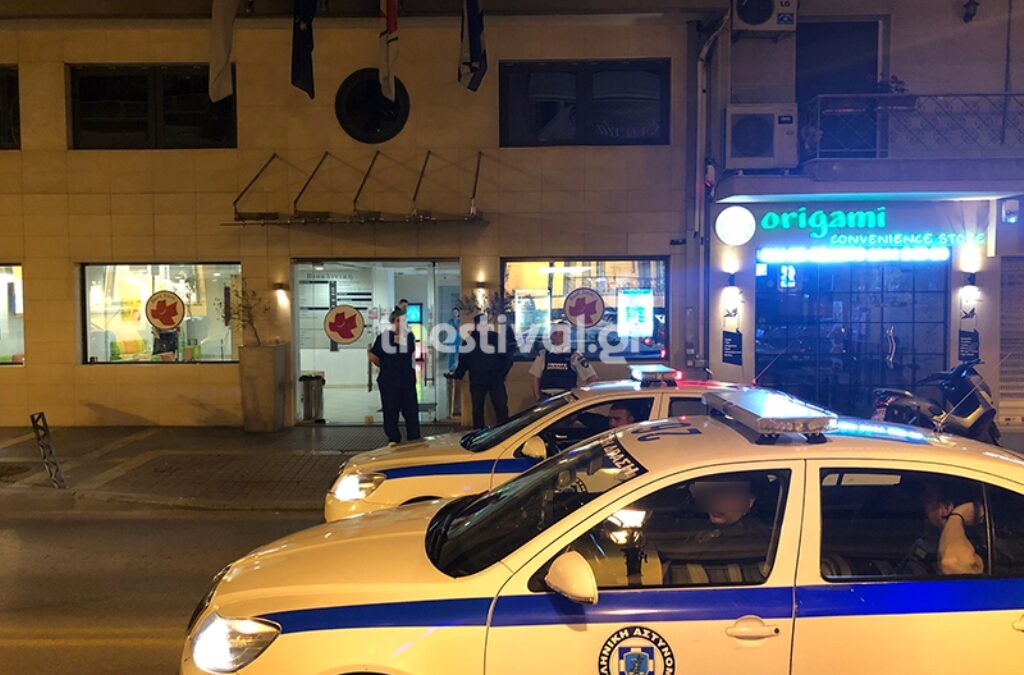 Μπούκαραν σε ιδιωτική κλινική στο κέντρο της Θεσσαλονίκης και «σήκωσαν» το χρηματοκιβώτιο (VIDEO & ΦΩΤΟ)