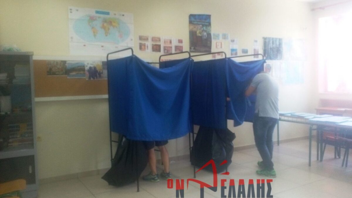 Εκλογές: Αποτελέσματα από το 55ο εκλογικό τμήμα Λιτοχώρου