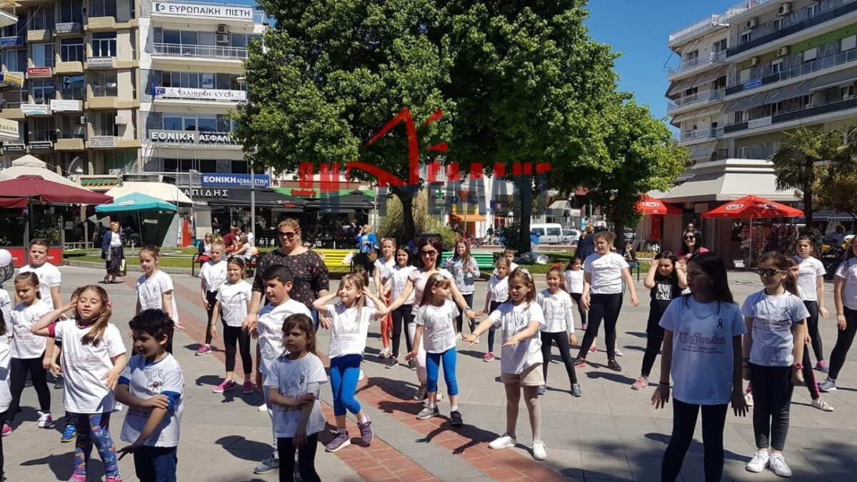 Τα μικρά αστεράκια του ΚΔΑΠ Star Kids ξεσήκωσαν την Πλ. Ελευθερίας (ΦΩΤΟ)