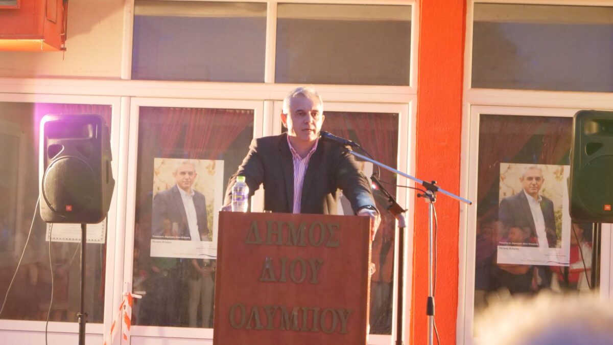 Η προεκλογική ομιλία του Πέτρου Κιάφα στην Κονταριώτισσα