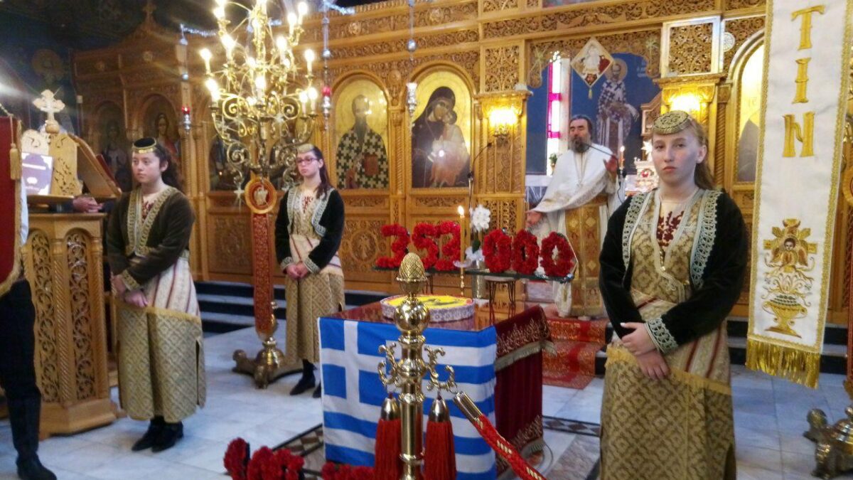 Η Ιερά Μητρόπολη Κίτρους, Κατερίνης και Πλαταμώνος τίμησε τα εκατό χρόνια από τη Γενοκτονία του Ποντιακού Ελληνισμού