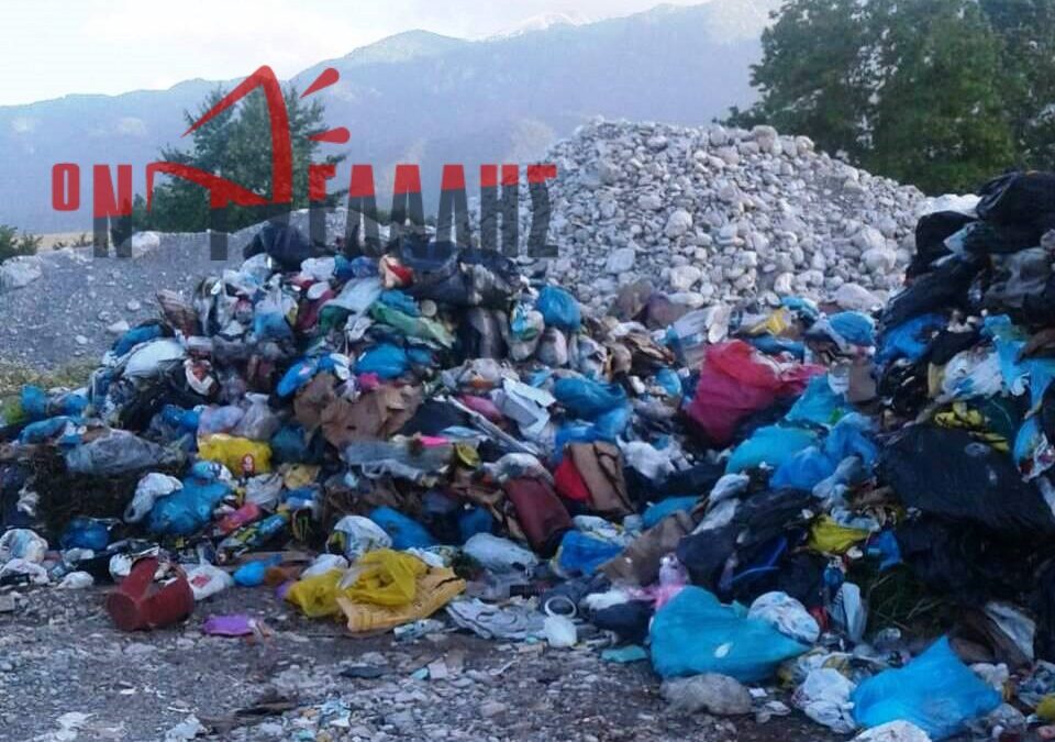 Περιβαλλοντικό έγκλημα στους πρόποδες του Ολύμπου – Ο Δήμος Δίου Ολύμπου βάζει τα σκουπίδια κάτω από το χαλί;