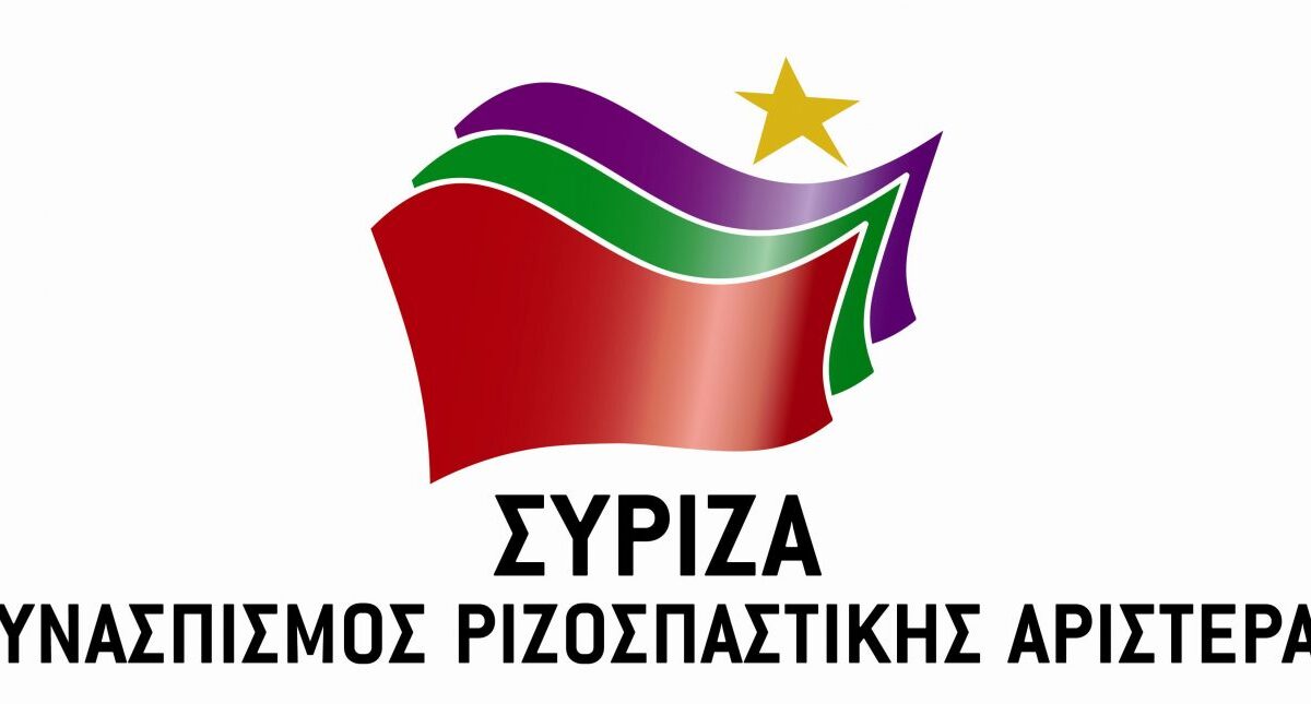 Στο αυτόφωρο εκλογικός αντιπρόσωπος του ΣΥΡΙΖΑ στο Λιτόχωρο ύστερα από αναφορά δικαστικής αντιπροσώπου – Ανακοίνωση της ΝΕ Πιερίας του ΣΥΡΙΖΑ