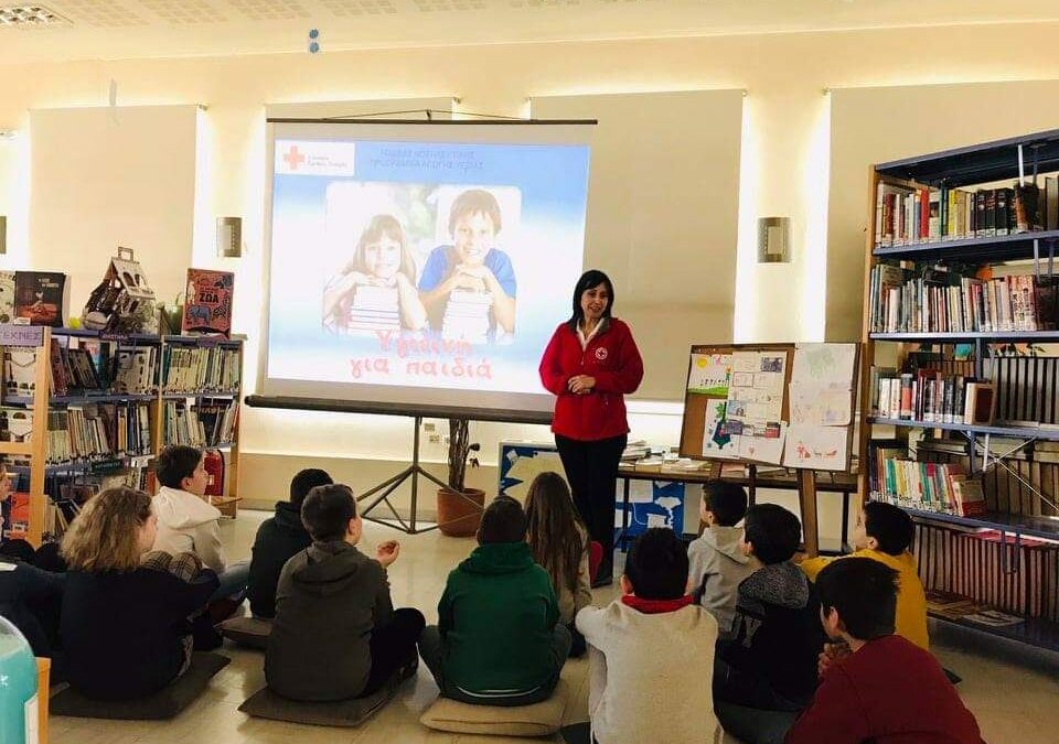 Δημοτική Βιβλιοθήκη Κατερίνης: Μεγάλη συμμετοχή των μαθητών – μαθητριών δημοτικών σχολείων στα προγράμματα υγιεινής για παιδιά