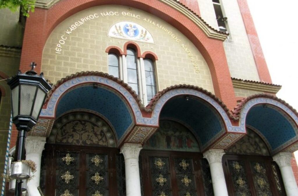 Εκκλησίες: Παρατείνονται έως τις 16 Μαΐου τα μέτρα αποφυγής συνωστισμού – «Ναι» σε ατομική προσευχή