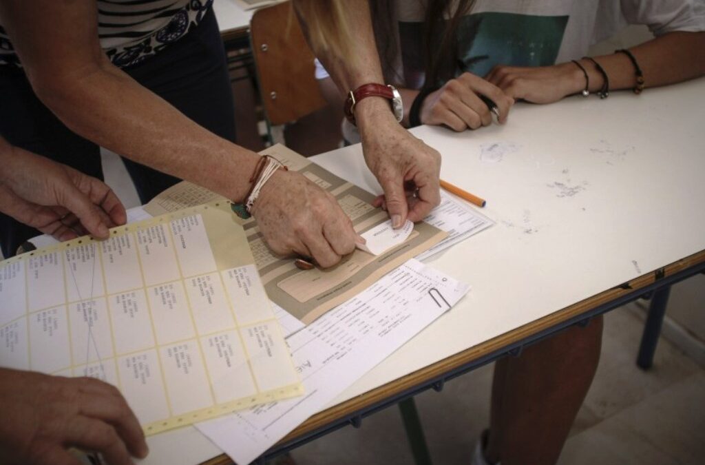 Πανελλήνιες: Ορίστηκαν τα εξεταστικά κέντρα – Τις επόμενες ημέρες η κατανομή των υποψηφίων