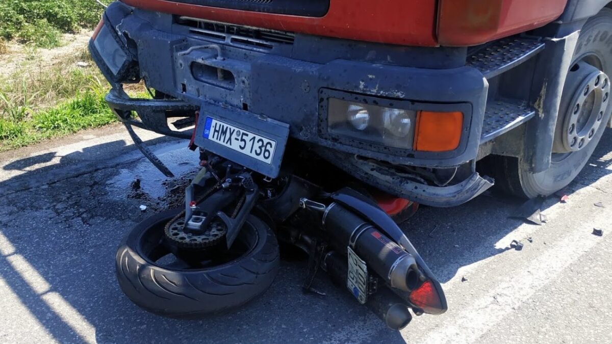 Θρήνος στην Ημαθία: Νεαρός μοτοσυκλετιστής «καρφώθηκε» σε φορτηγό (VIDEO & ΦΩΤΟ)