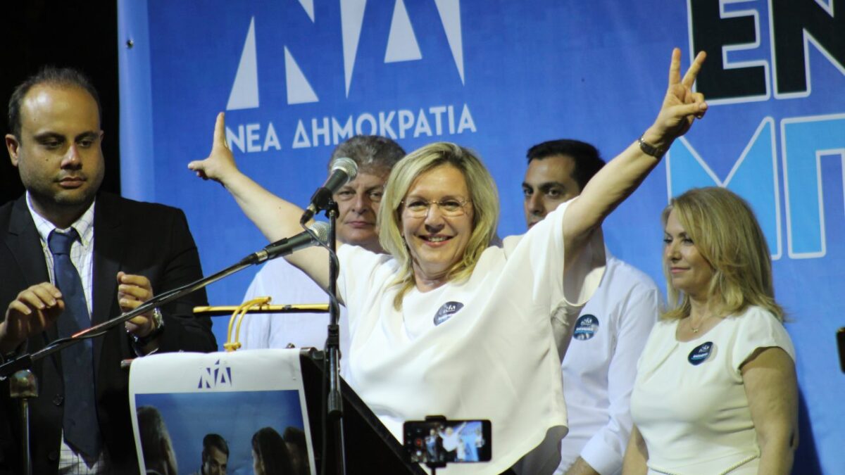 Μήνυμα νίκης και ενθουσιασμού – Έφη Μπάσδρα: «Χρέος μου να υπηρετήσω το λαό και τον τόπο μου, για μια Ελλάδα των άξιων και των αξιών…»