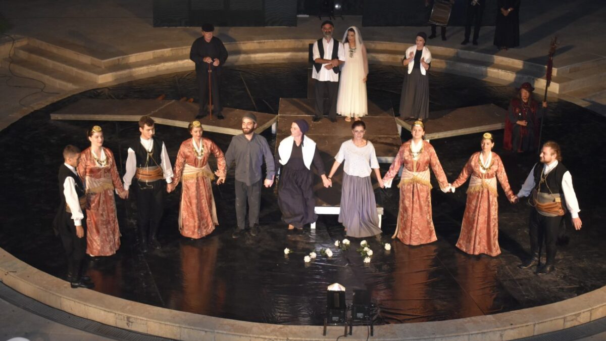 Η θεατρική παράσταση «Τη Τρίχας το γεφύρ’» της Ένωσης Ποντίων Πιερίας για την 100η επέτειο μνήμης της Γενοκτονίας του Ποντιακού Ελληνισμού