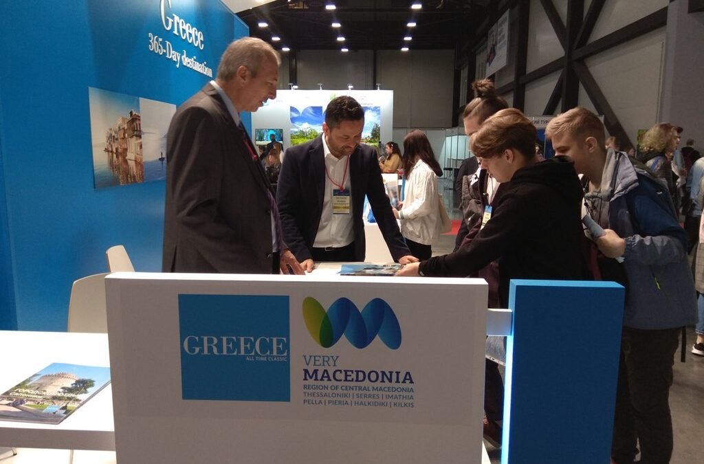 Η Περιφέρεια Κ. Μακεδονίας στη Διεθνή Έκθεση Τουρισμού «Inwetex-Cis Travel Market» στην Αγία Πετρούπολη