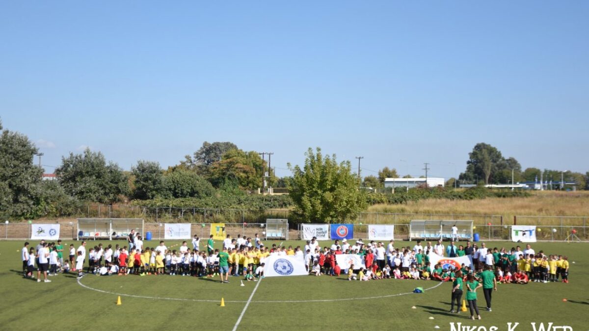 Ο «κύκλος της ισότητας» στο ποδόσφαιρο! GrassRoots Hello Football Friend 2019 (ΕΠΣ Πιερίας)