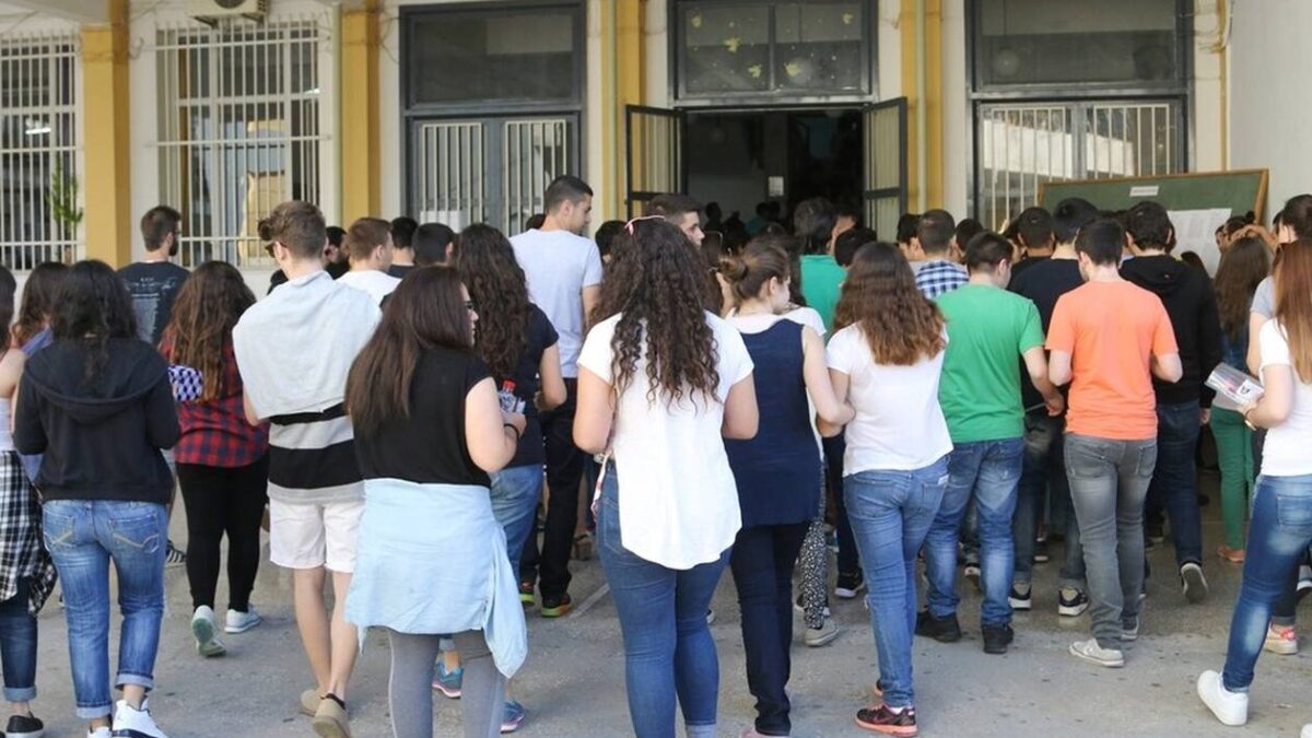 Υπουργείο Παιδείας: Δεν θα μετρήσουν οι απουσίες των μαθητών