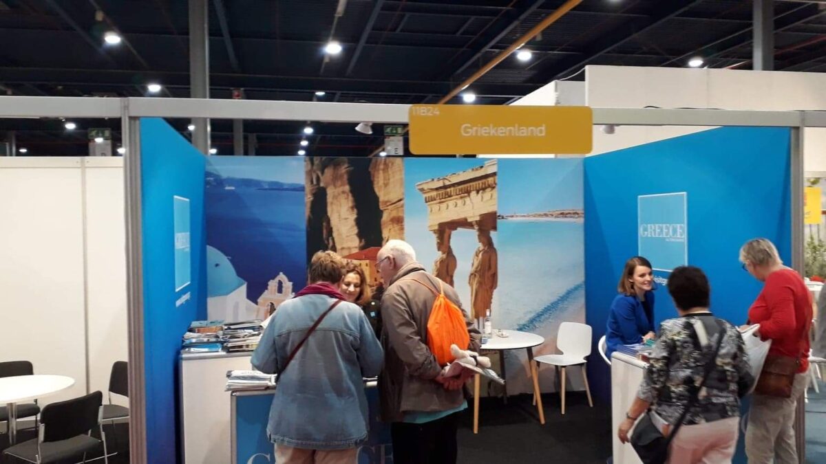 Σημαντική αύξηση των Ολλανδών επισκεπτών στην Κεντρική Μακεδονία – Η Περιφέρεια στη διεθνή τουριστική έκθεση της Ουτρέχτης