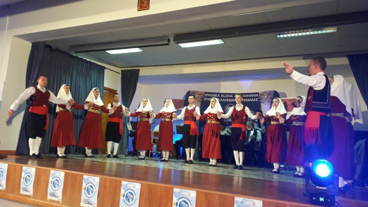 Η Ελλάδα είναι παντού – 19ο Φεστιβάλ Ελληνισμού της Ρουμανίας στην Πιερία (VIDEO)