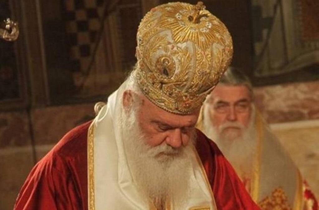 Ιερώνυμος: H 24η Ιουλίου είναι ημέρα πένθους για την Ορθοδοξία και ολόκληρο τον ελληνισμό