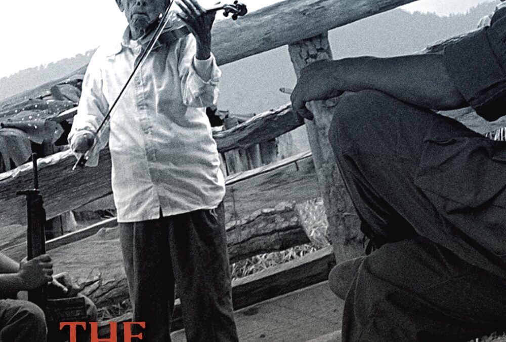 Κινηματογραφική Λέσχη Κατερίνης: Η ταινία «El violin-Το βιολί» στην προβολή της ερχόμενης Δευτέρας