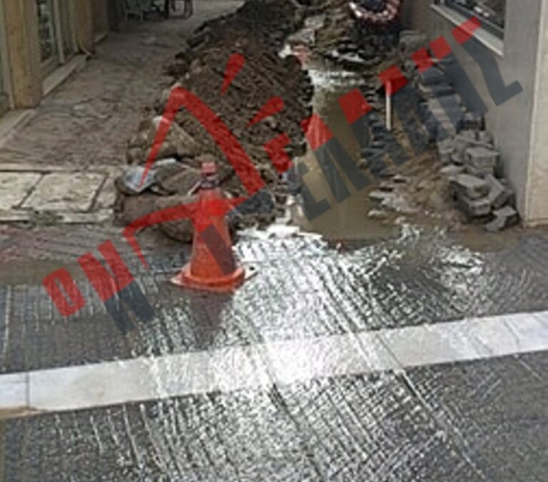 Κατερίνη: Έσκαβαν και έσπασαν σωλήνα στην Ξηρομερίτου – Πλημμύρισε όλος ο δρόμος (VIDEO & ΦΩΤΟ)