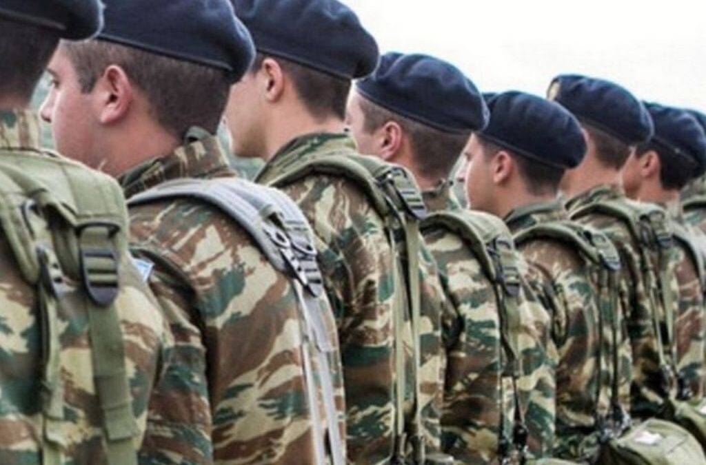 Στρατός: Έρχονται 2.000 προσλήψεις επαγγελματιών οπλιτών