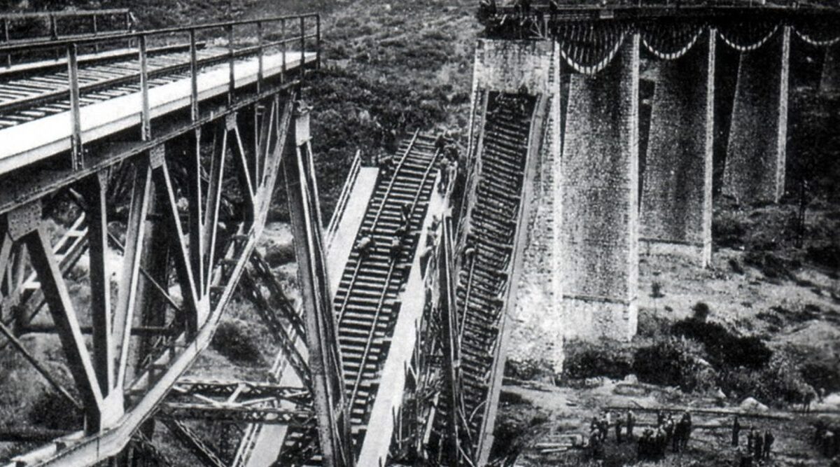 Ανακοίνωση της ΠΕΑΕΑ-ΔΣΕ (παράρτημα Κατερίνης) για την Επέτειο της Ανατίναξης της γέφυρας του Γοργοποτάμου