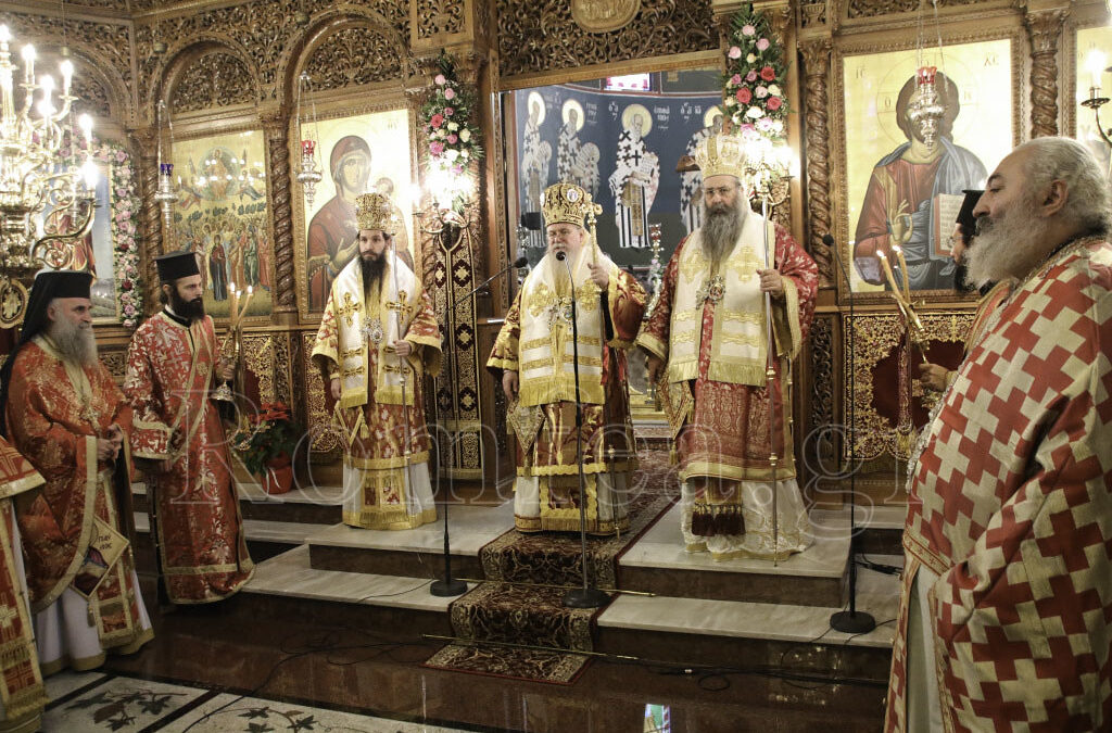 O εορτασμός του Αγίου Αγαθονίκου στη Μητρόπολη Κίτρους (ΦΩΤΟ)