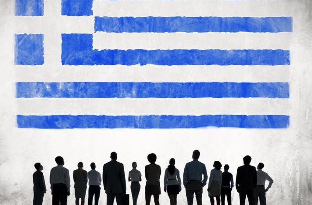 ΕΛΣΤΑΤ: Η Ελλάδα «μικραίνει» – Ακόμα λιγότερες οι γεννήσεις το 2019!