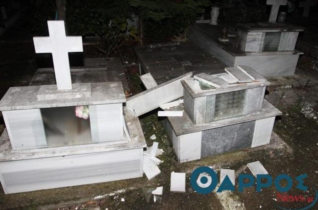 Καλαμάτα: Βέβηλοι ξέθαψαν νεκρή γυναίκα και την έβαλαν καθιστή στον απέναντι τάφο