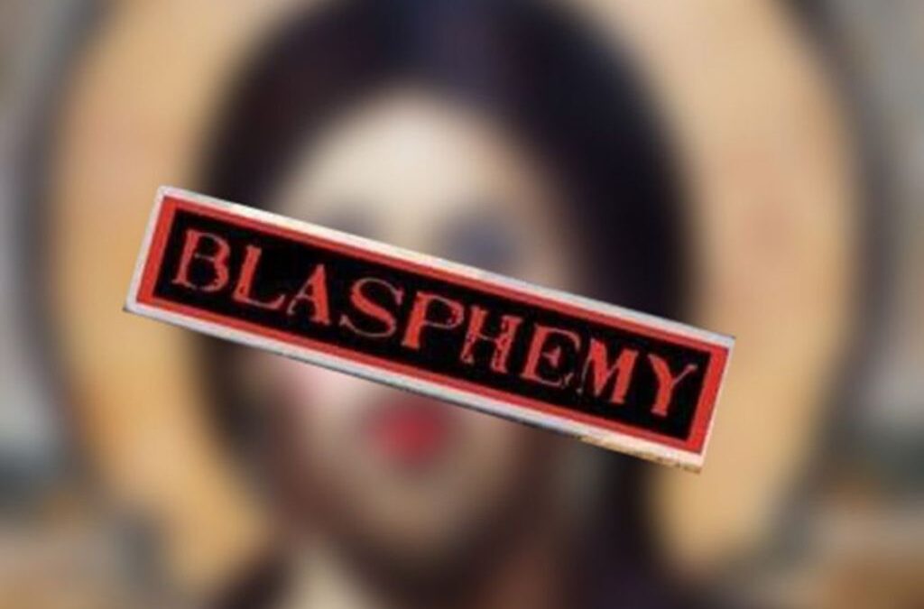 Σάλος στο Ναύπλιο για το «πάρτι βλασφημίας» & την αφίσα με τον Χριστό μακιγιαρισμένο με σκουλαρίκια