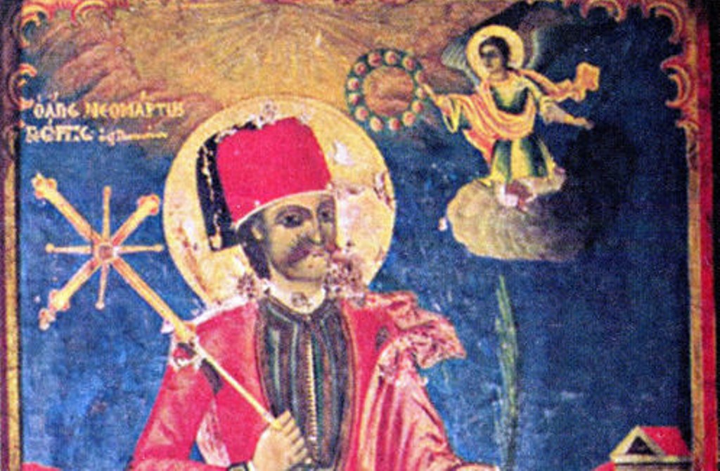 Την Κυριακή ο Σύλλογος Ηπειρωτών Πιερίας τιμά τον Άγιο Γεώργιο τον «φουστανελά»