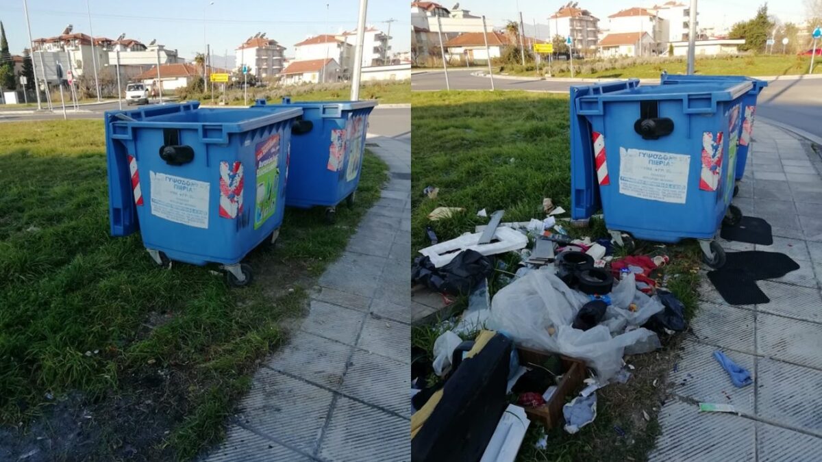 Ζητείται η συνεργασία των δημοτών για τη διατήρηση της καθαριότητας στον Δήμο Κατερίνης