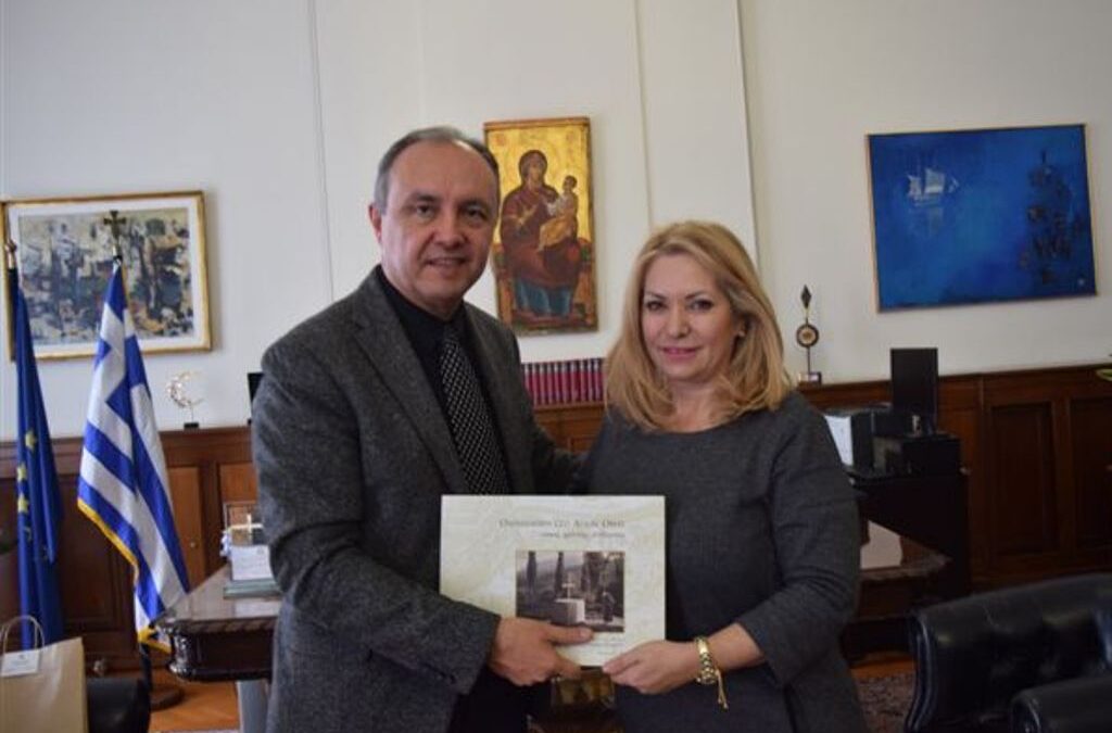 Συνάντηση της Άννας Μάνη-Παπαδημητρίου με τον Υφυπουργό Μακεδονίας και Θράκης