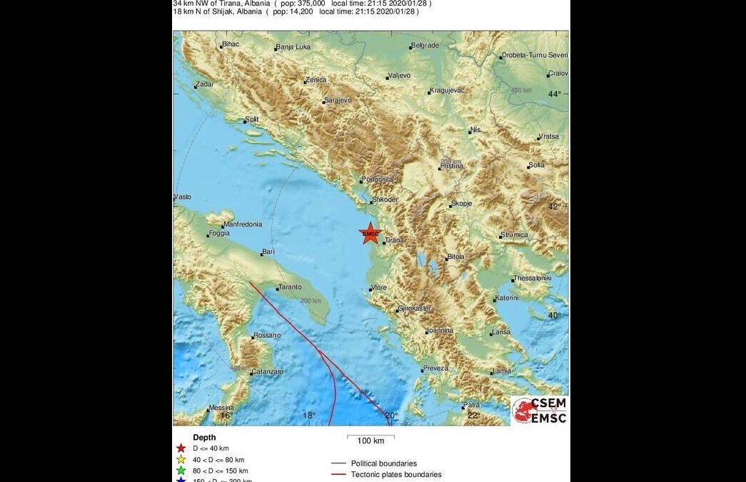 Νέος ισχυρός σεισμός 5 Ρίχτερ και στην Αλβανία