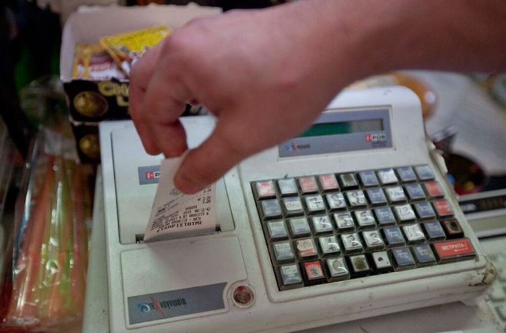 Παράταση μέχρι 31 Ιουλίου για την αντικατάσταση των παλαιών ταμειακών μηχανών