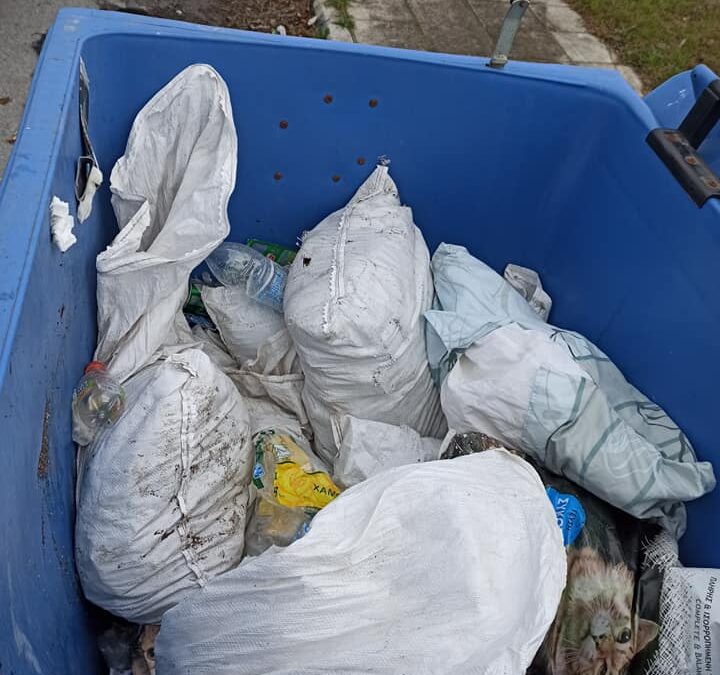 «Ευχαριστούμε που πετάξατε τα μπάζα στον κάδο ανακύκλωσης» – Η ανάρτηση του αντιδημάρχου Γ. Κυριακίδη