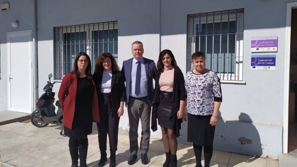 Το Κέντρο Συμβουλευτικής Υποστήριξης Γυναικών επισκέφθηκε ο Δήμαρχος Κατερίνης Κώστας Κουκοδήμος