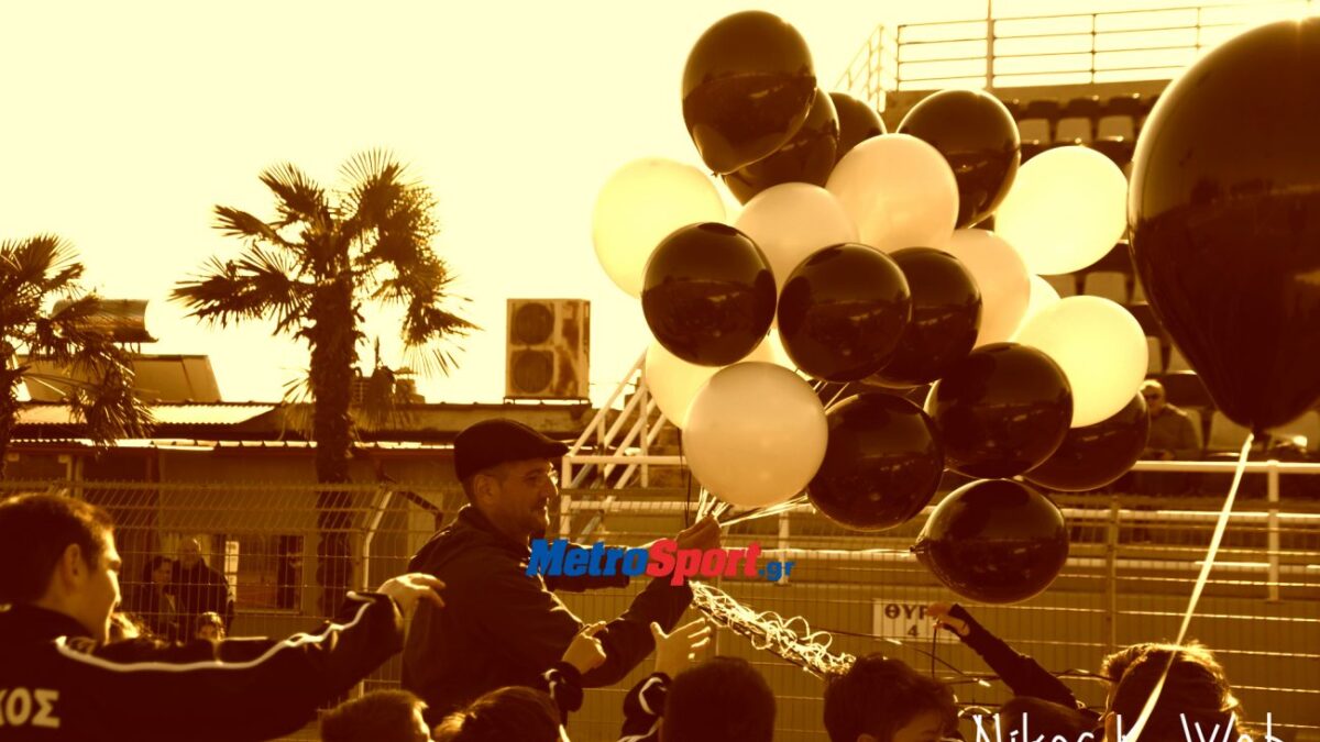 Η μπάλα… στην εξέδρα του Πιερικού & τα μπαλόνια στον ουρανό! (VIDEO)