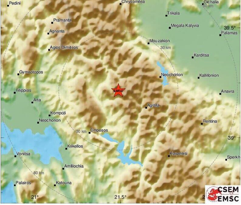 ΕΚΤΑΚΤΟ: Σεισμός 4,7 Ρίχτερ στην Καρδίτσα – Αισθητός και στην Πιερία