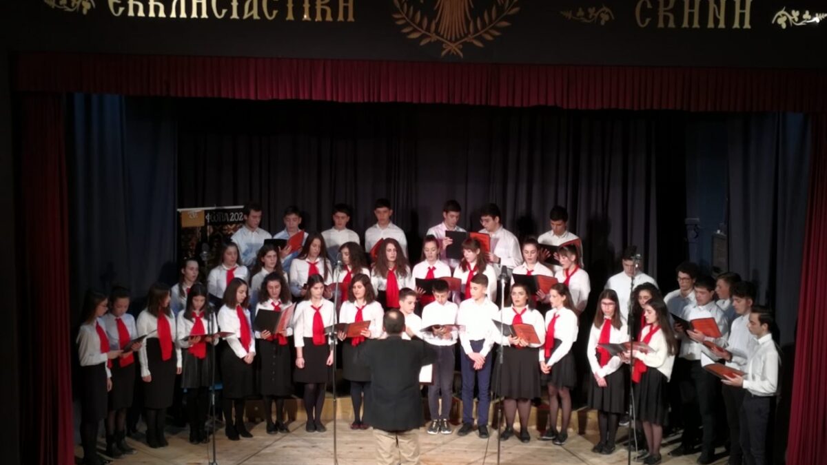 Η βυζαντινή μουσική στο επίκεντρο των «Φωτίων 2020» της Ιεράς Μητροπόλεως Κίτρους