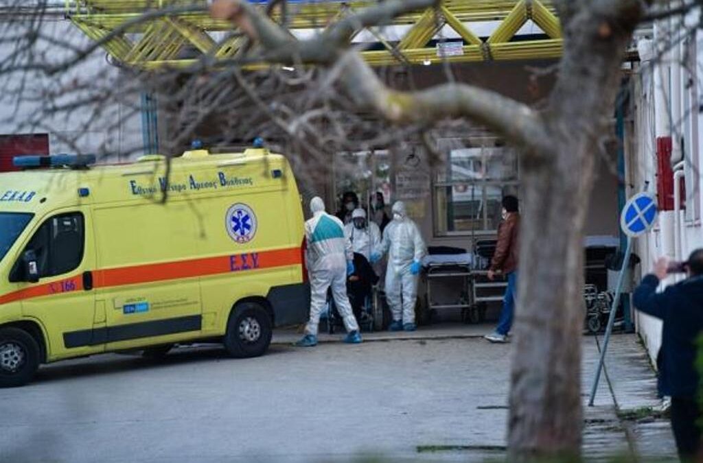 Κορονοϊός: Πέθανε 79χρονος από την Κοζάνη – Στους 44 οι νεκροί