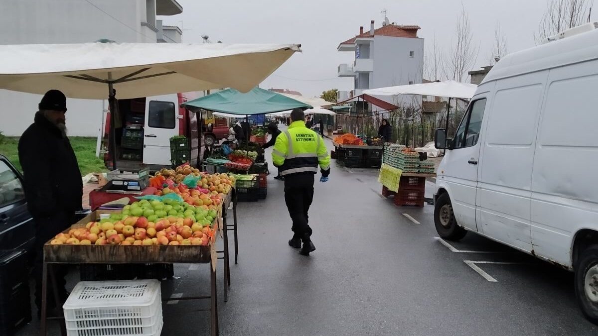 Δήμος Κατερίνης: Με αυξημένα μέτρα προστασίας λειτουργεί σήμερα η λαϊκή αγορά