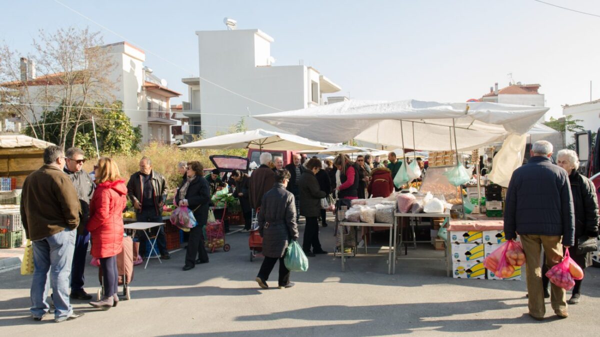 Δήμος Κατερίνης: Μέτρα προστασίας στις λαϊκές αγορές – Ποια προϊόντα θα συνεχίσουν να πωλούνται