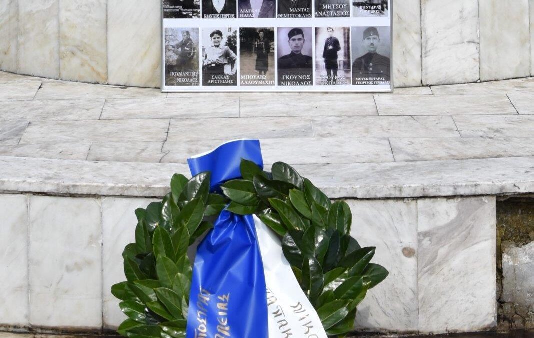 Δυο εκδηλώσεις τιμής και μνήμης στους πεσόντες υπέρ πατρίδος, στο Λιτόχωρο (30-31/3/1946)