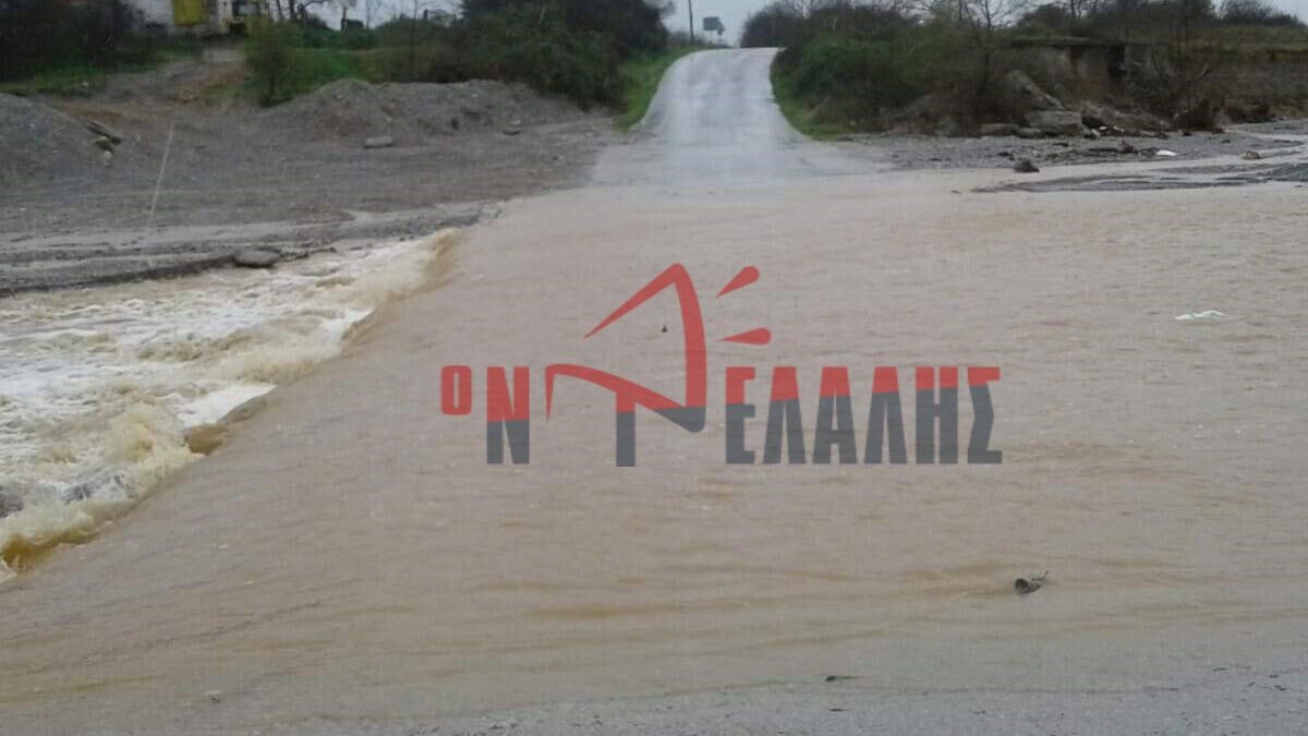 Πιερία: Κλειστός ο δρόμος Βροντού-Κονταριώτισσα – Πλημμύρισε το ρέμα της Αγ. Βαρβάρας (VIDEO & ΦΩΤΟ)