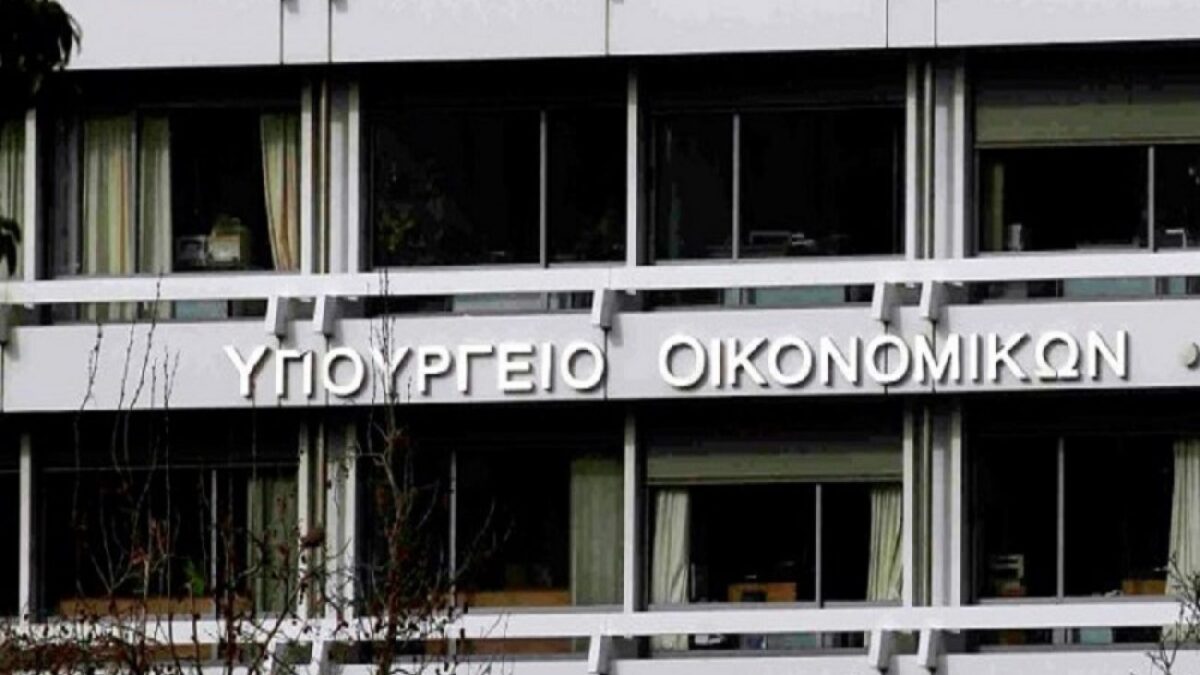 ΥΠΟΙΚ: Πρωτογενές έλλειμμα ύψους 1,516 δισ. ευρώ το 4μηνο έναντι στόχου 783 εκατ. ευρώ