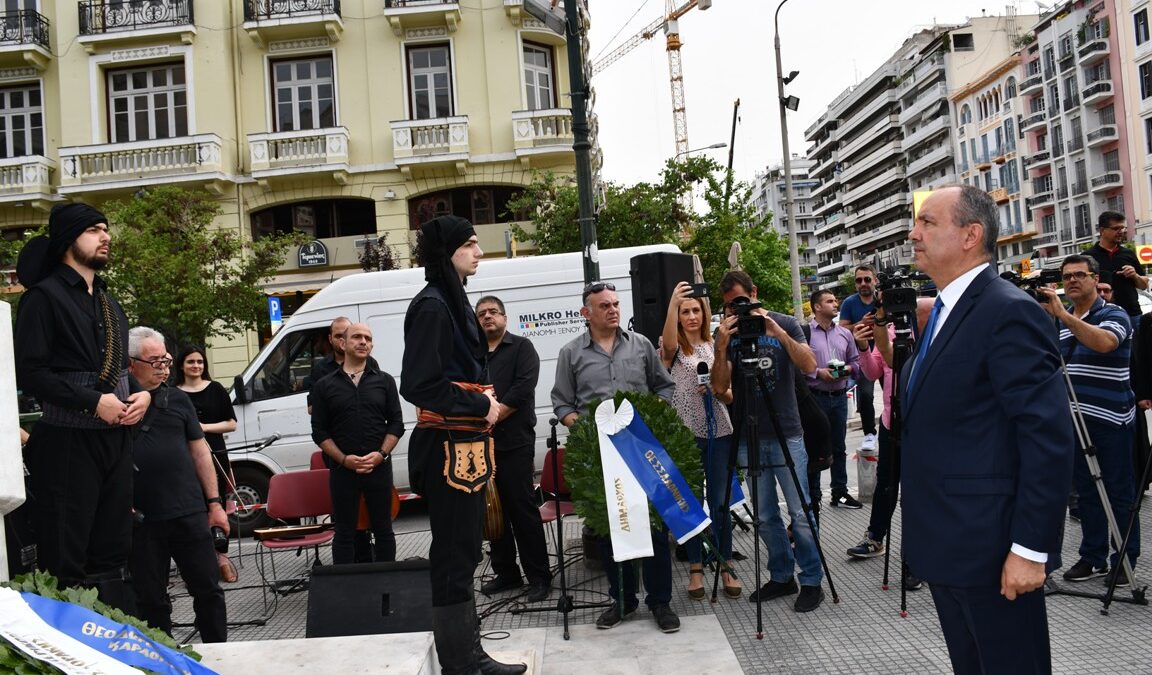Θ. Καράογλου: «Διατηρούμε άφθαρτη τη μνήμη της Γενοκτονίας του Ποντιακού Ελληνισμού»