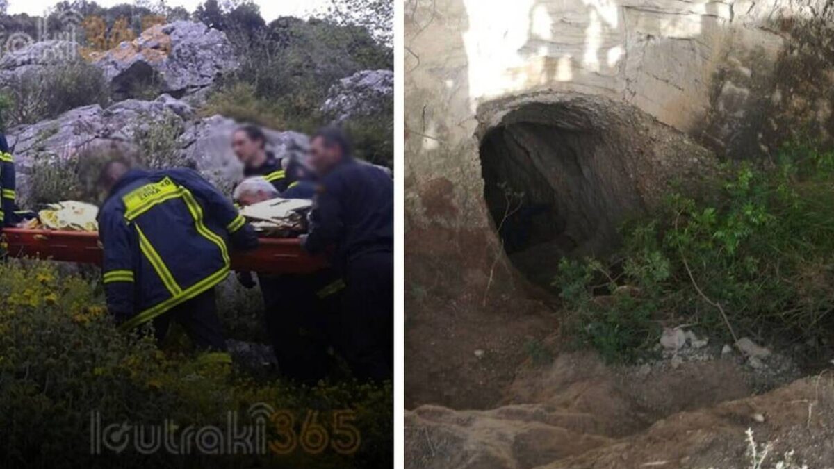 Θρίλερ στο Λουτράκι: Βρέθηκαν τέσσερα άτομα νεκρά μέσα σε σπήλαιο (VIDEO)