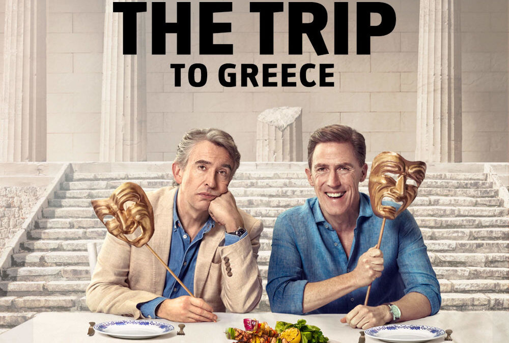 «Το ταξίδι στην Ελλάδα»: Μια ταινία ύμνος στο ελληνικό καλοκαίρι (VIDEO & ΦΩΤΟ)