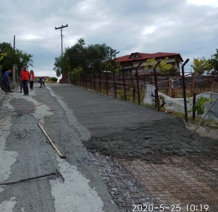 Αποκατάσταση – Ανακατασκευή δημοτικής οδού στην Τ.Κ. Τριλόφου