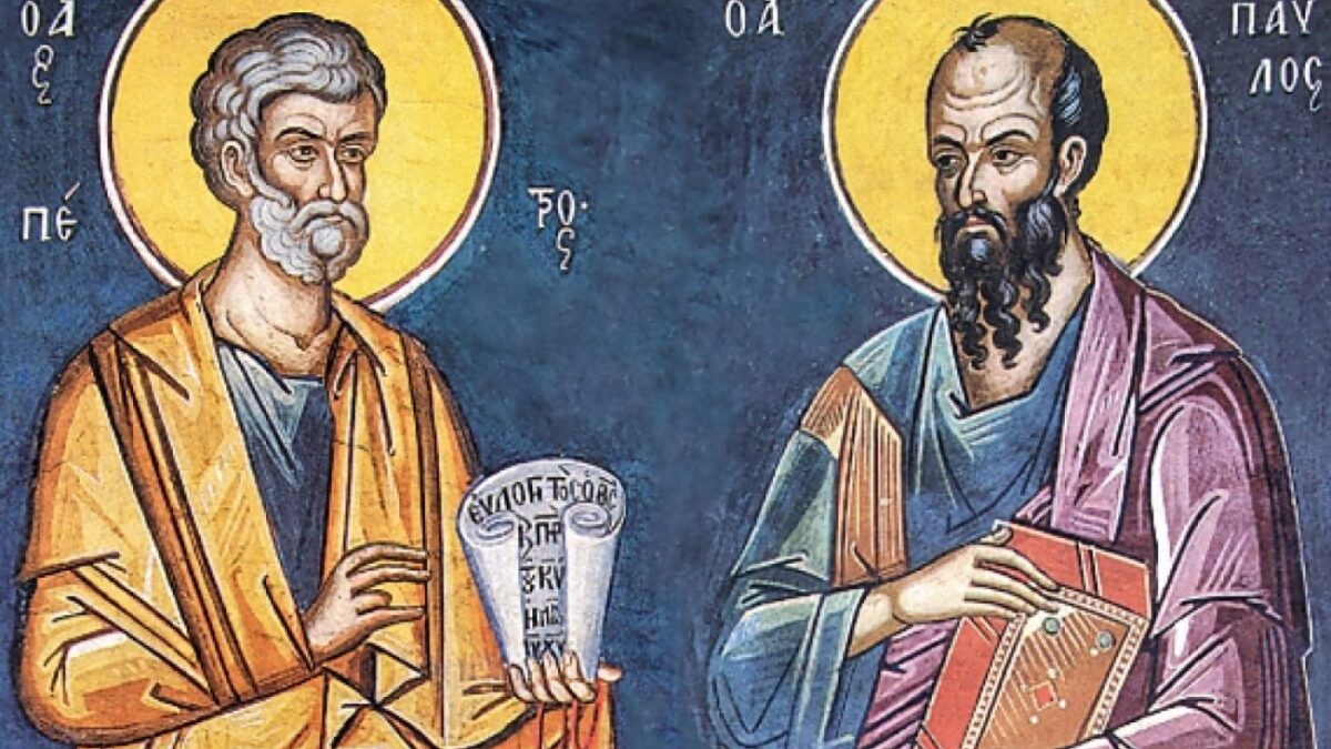 Εορτολόγιο: Γιατί γιορτάζουν σήμερα μαζί οι Απόστολοι Πέτρος και Παύλος