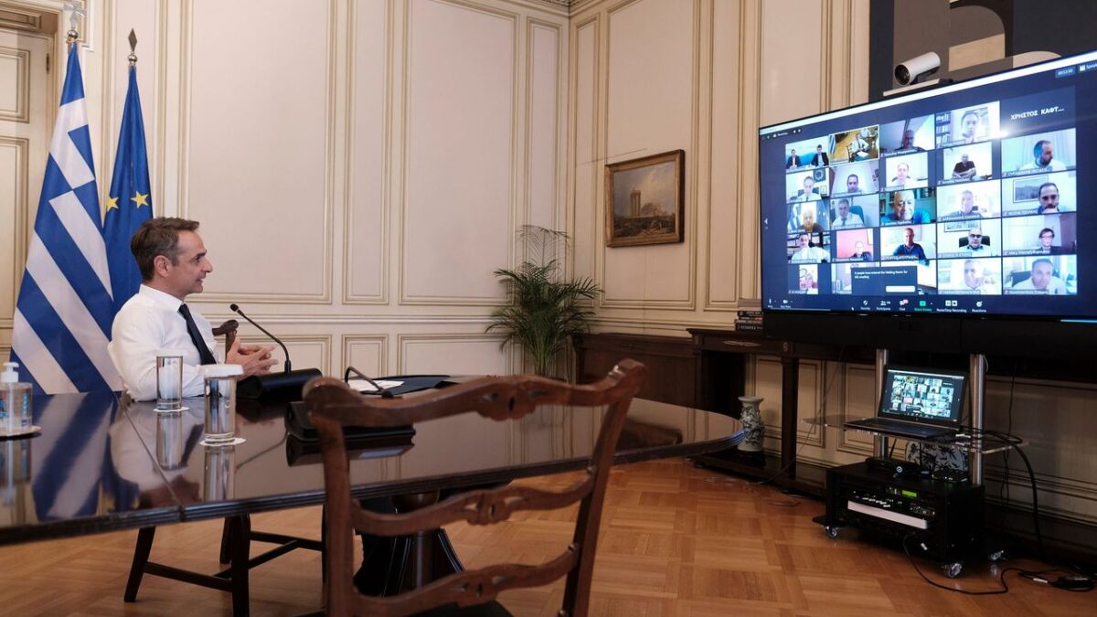 Στην πρώτη ψηφιακή διάσκεψη με προέδρους οργανώσεων της ΝΔ ο πρόεδρος της Δ.Ε.Ε.Π. Πιερίας Χ. Μπρουσκέλης