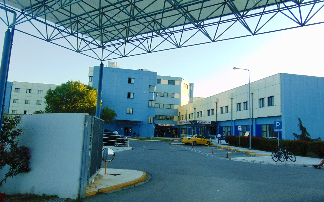 ΣΥΡΙΖΑ Πιερίας: Δυσάρεστη έκπληξη η απομάκρυνση της Δ/ντριας Νοσηλευτικής Υπηρεσίας του Νοσοκομείου Κατερίνης